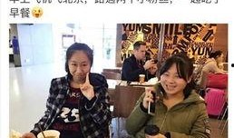 爆料访谈视频大全最新,最新爆料视频大全深度解析