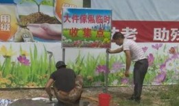 陆河新闻爆料事件最新,最新事件追踪，真相渐明