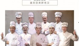 厨师小胖爆料视频播放大全,视频播放大全精彩瞬间大揭秘